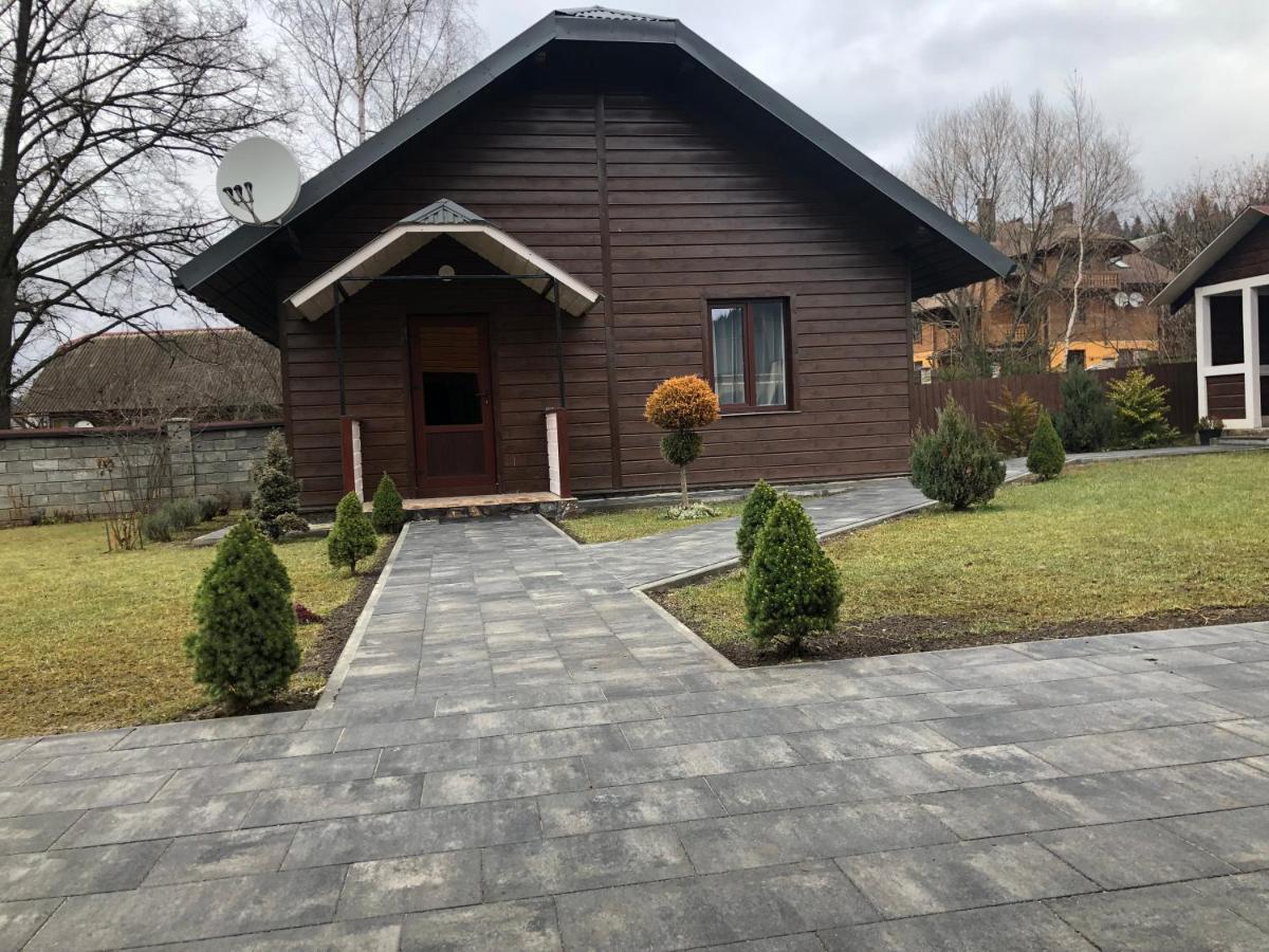 Краєвид Slavske Exterior photo